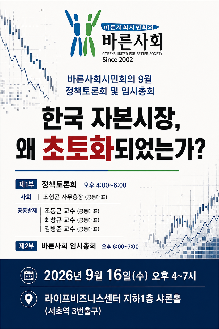 debb40957e7add859a7c0f6c801f69de_1790462780_2554.png debb40957e7add859a7c0f6c801f69de_1790462780_2554.png